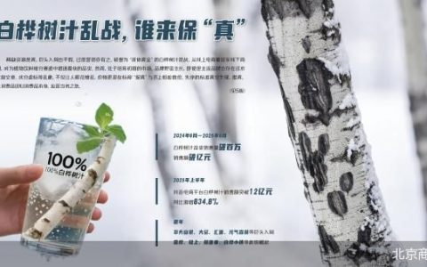 1754930109397