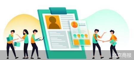 大厂秋招 “金融+代码”当道