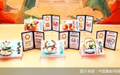 触达大众消费 中国集邮“动刀”渠道