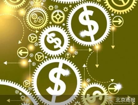 全球央行年会在即 市场紧盯降息信号