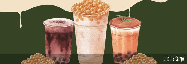 熊猫乳品受困新茶饮价格战