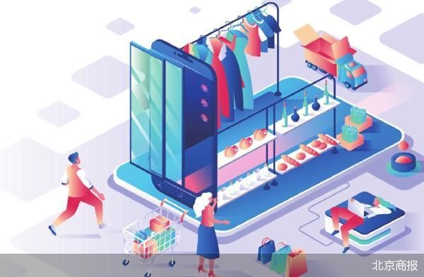 商家争夺战胶着 小红书跟进免佣计划