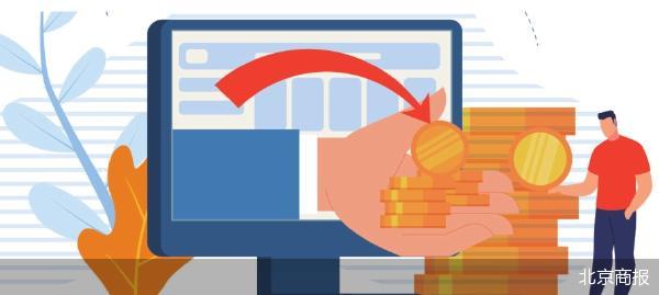 业绩增速放缓 珀莱雅海外市场寻机