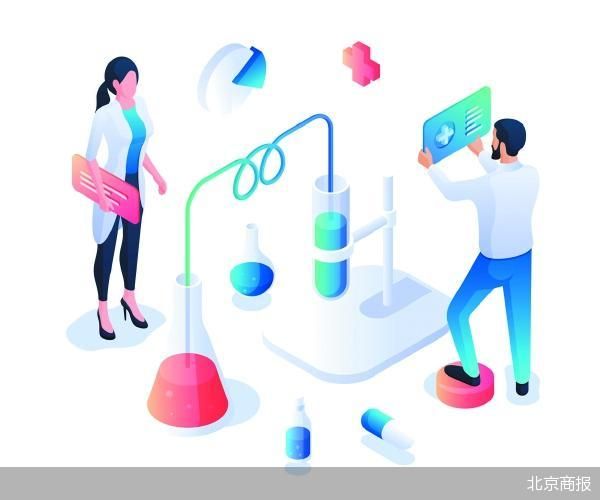 连亏四年 南新制药豪赌重组