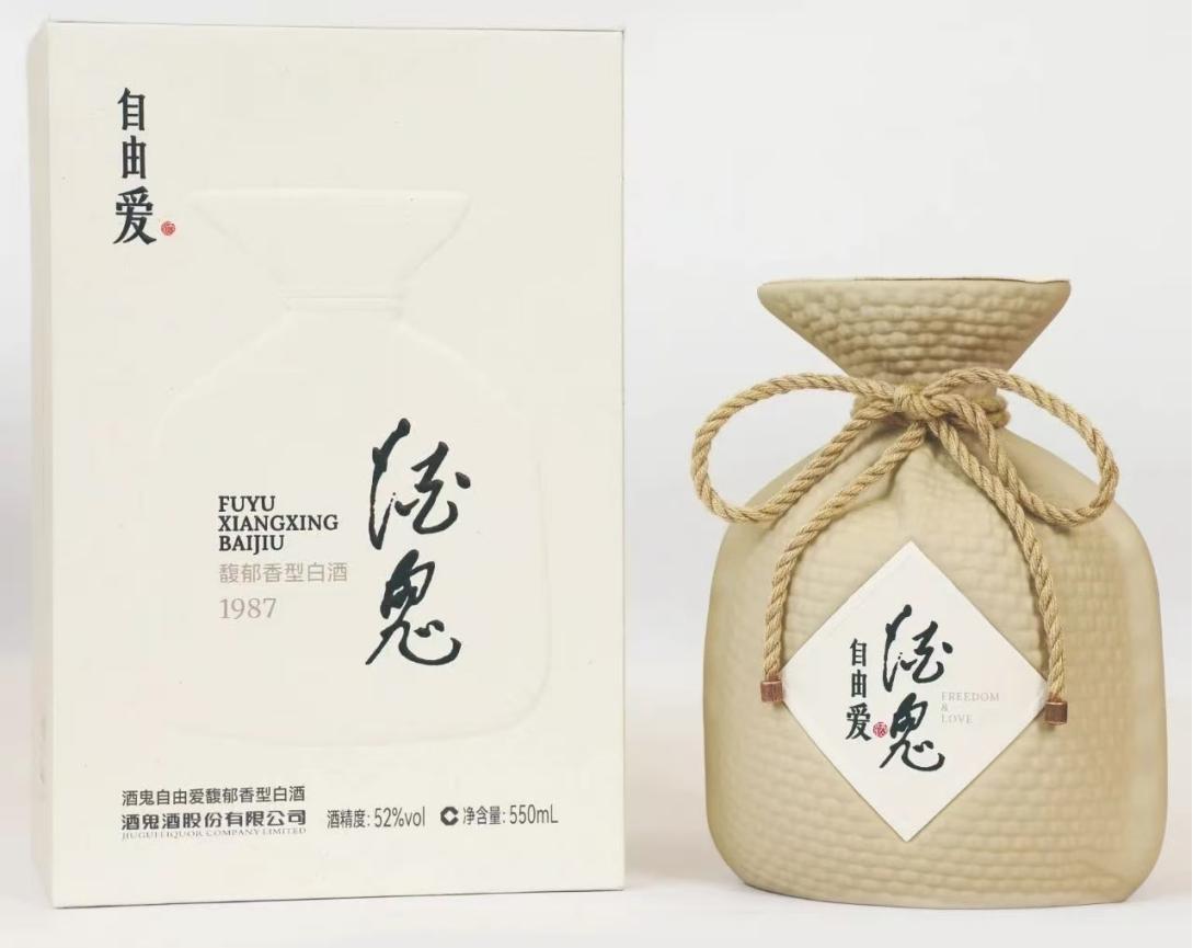 股价狂飙35%，业绩却腰斩再腰斩！酒鬼酒的“冰与火”大戏才刚刚开始