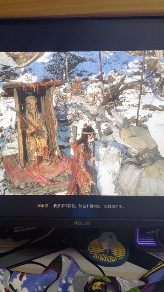 《明末：渊虚之羽》更新复活明军NPC！平民和明军都不能打了