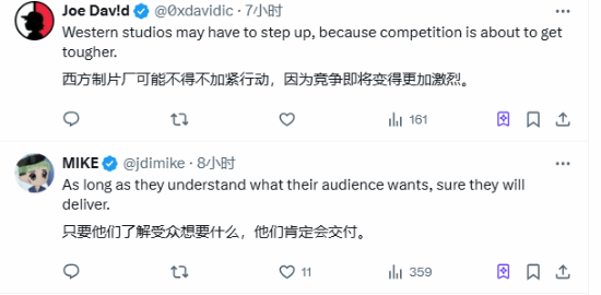 媒体言论引爆玩家热议：中国游戏将主导游戏行业吗