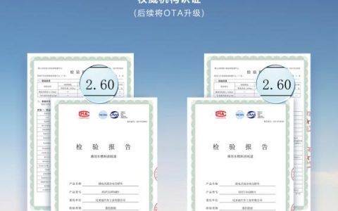 81ee9d0b-a06c-4f5f-9f20-2f4932272976