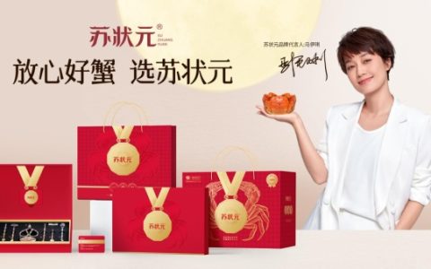 CONTENT030149e5a3fda74a