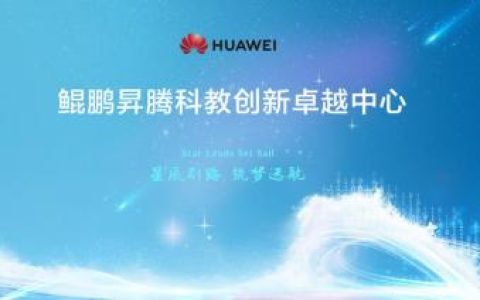 昇腾赋能三维生成新突破！浙大团队实现跨模态可控3D CAD建模