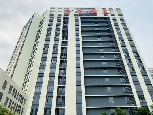 云仓酒庄品质创新战略：从产品矩阵到价值主张 