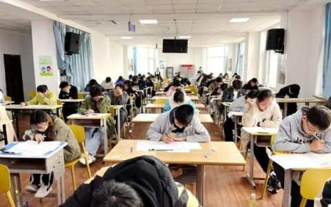 《从北大评价改革看教育本质回归：大咖素质训练营的先行实践》