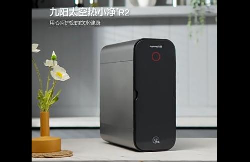 2025年RO反渗透净水器十大品牌：谁才是年度高性价比品牌？