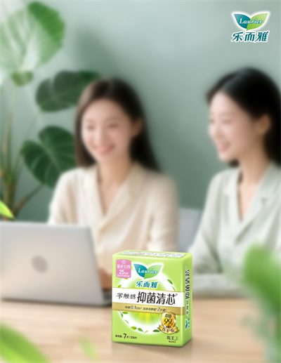 职场新人实用好物 花王“祝”你步履生风