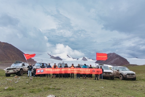 全维硬核实力征服5000米冰封禁区！猛士M817助力2025唐古拉山科考圆满收官！ 