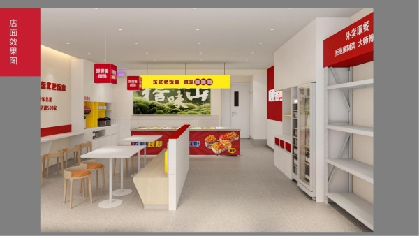 东北盒饭逆袭：嘎嘎香品牌如何用锅气征服1.8亿人的胃 