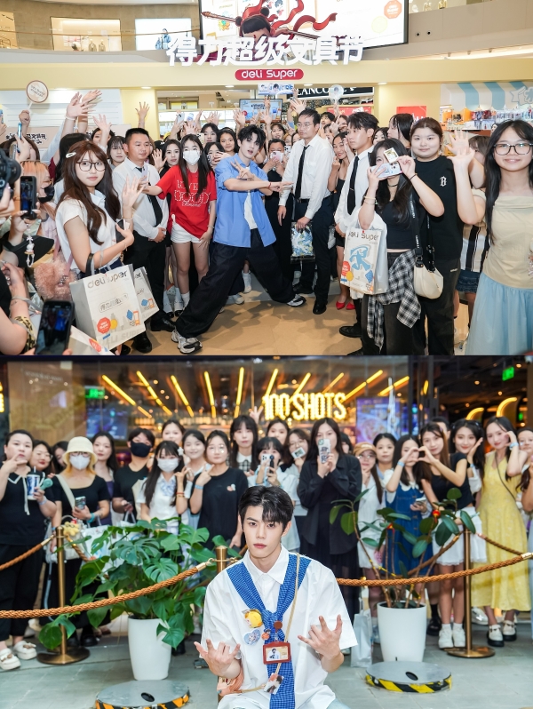 28场同开！得力超级文具节打造现象级城市文具盛会