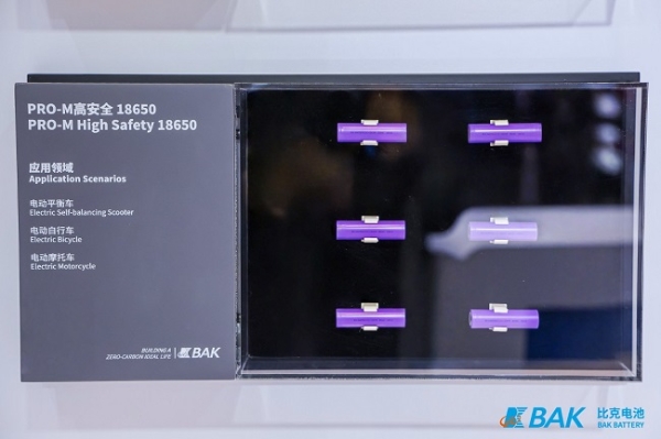 新国标下的两轮出行：比克电池如何破解 “续航与安全” 难题？ 