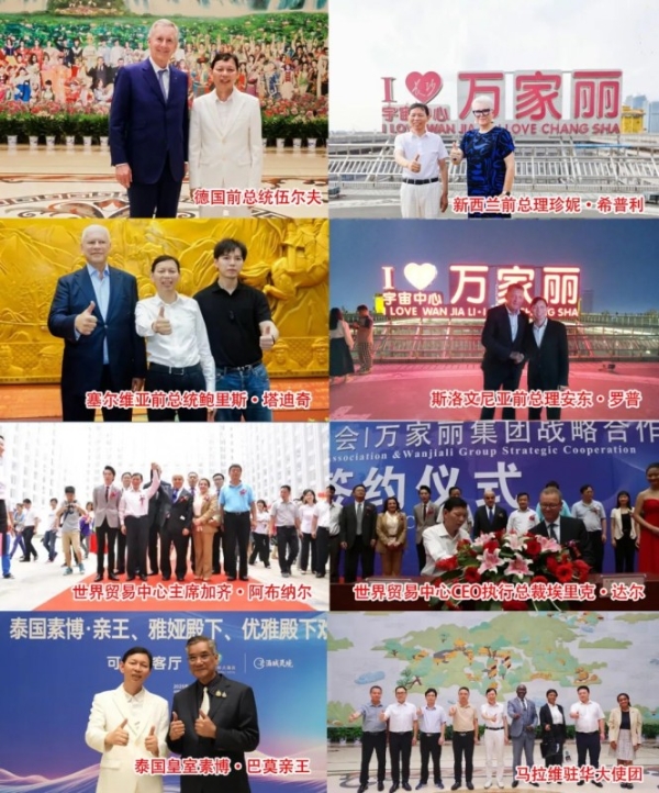 商业先锋领航！万家丽流量跃迁，铸就中国商业标杆新样本 