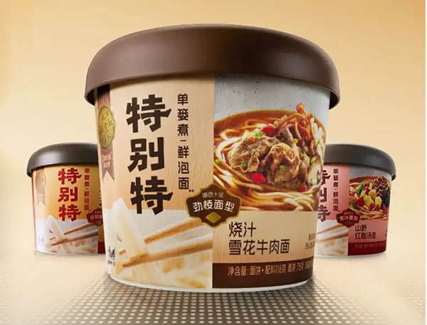 半年上新40+sku，康师傅杀疯了 