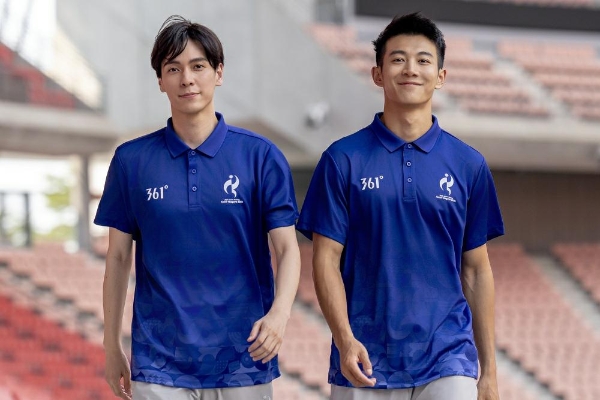 五届鼎力支持!361°发布爱知・名古屋2026亚运会官方体育服饰践行"绿色亚运