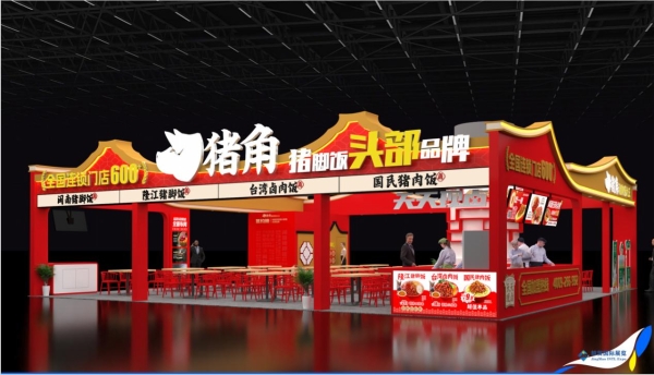 61单当场签约！猪角猪脚饭大王引爆富众餐饮加盟展 