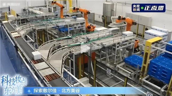 走进敷尔佳智慧工厂，解码国货美妆背后的科技力 