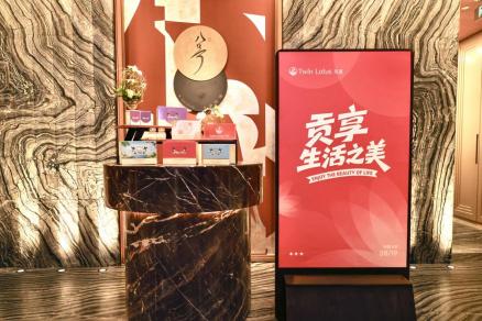 贡享生活之美:与双莲共赴探寻美的旅程