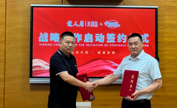 降本与品质兼顾，中粮餐饮携品牌餐企共守餐饮中国味