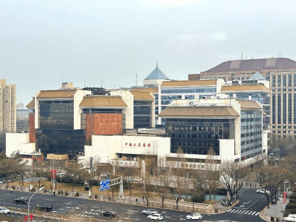 「工美新象 艺启华章——中工美品牌重塑发布会」圆满收官 