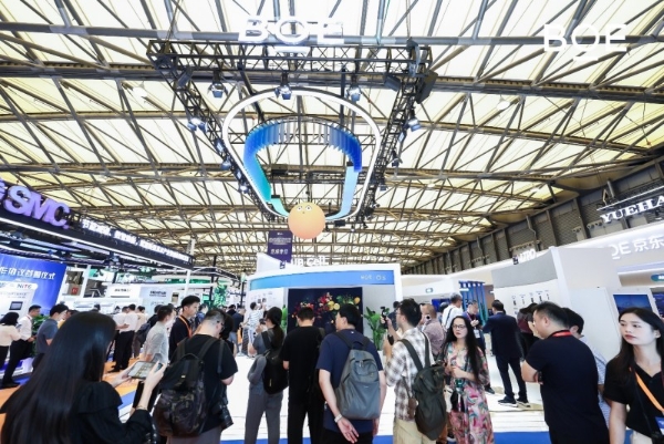 BOE（京东方）携前沿创新显示技术亮相DIC EXPO 2025 AI赋能显示重构智慧生活新图景