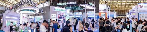 2026第16届济南生物发酵产品与技术装备展览会