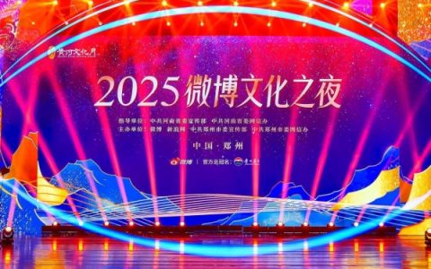 CONTENT29f37bf733bcd90e