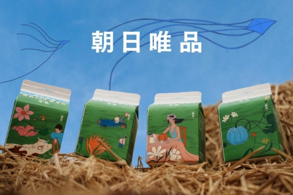 新乳业2025半年报:归母净利大增33.76%,低温业务双位数引领增长