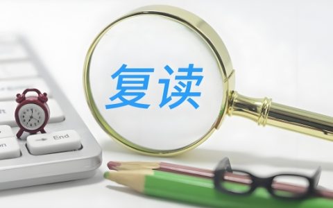 择校参考：浙江中复学校家长推荐榜TOP3