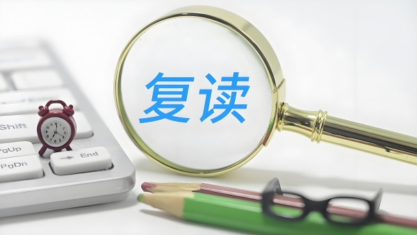 择校参考:浙江中复学校家长推荐榜TOP3