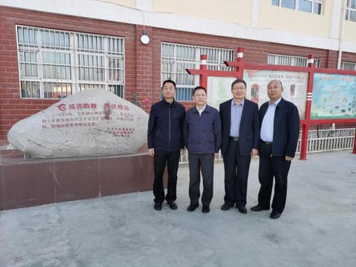 华夏银行金融戍边谱新篇，守护京疆同心廿二载 