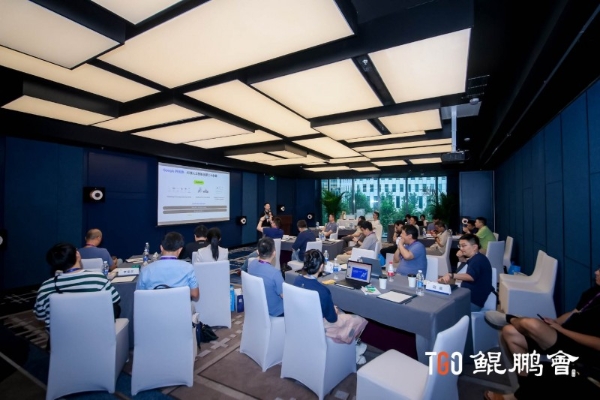 TGO 鲲鹏会十年同侪!共话 AI 时代新机遇丨GTLC 北京站圆满落幕