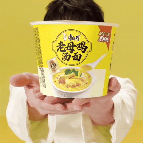 听着周深“纯鲜”好歌,手里这碗鸡汤更香了......
