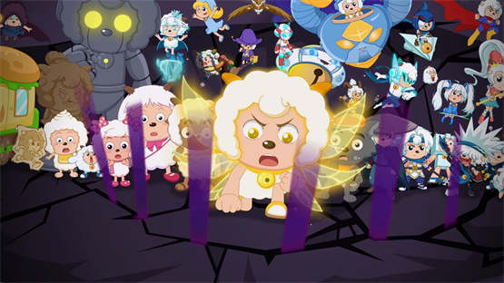 《羊村守护者11》场景美学惊艳！多元世界终成“狂野宇宙” 