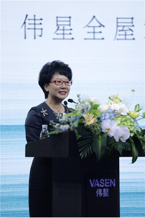 刘诗诗惊喜亮相！伟星水生态上海发布会 