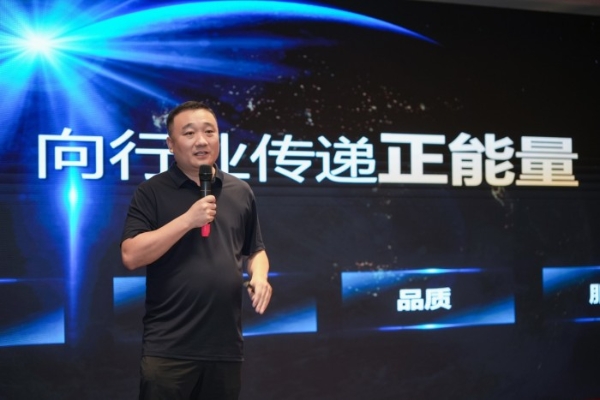 海尔晾衣机2025城市合伙人招商峰会盛大举行，百亿蓝海共启智能晾晒新纪元 