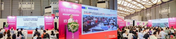 第八届世界燕窝及天然滋补品博览会在沪盛大开幕 