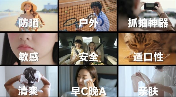 如何抢占用户关注,「心智」正成为品牌增长关键|MindSight品牌心智营销大会将开启