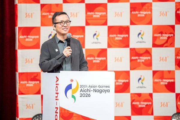 五届鼎力支持!361°发布爱知・名古屋2026亚运会官方体育服饰践行"绿色亚运