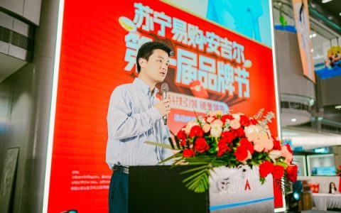 安吉尔&苏宁易购第一届品牌节盛大开启！空间大师系列领跑全屋净水赛道