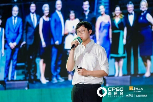 百雀擎云启新篇，国货燎原塑标杆 