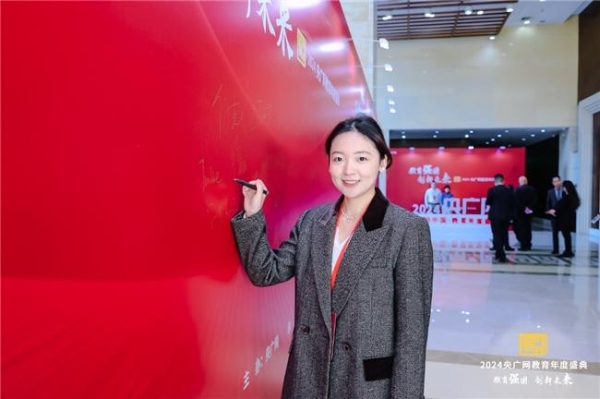 先理知学REAL PhD：专业团队打磨申博文书，助学子彰显学术实力与潜力 