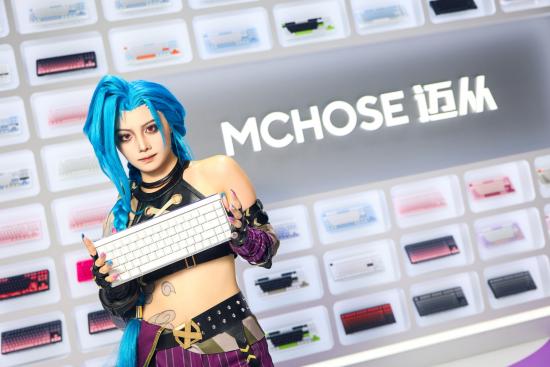 MCHOSE 迈从闪耀 2025ChinaJoy，多元视角燃爆全场