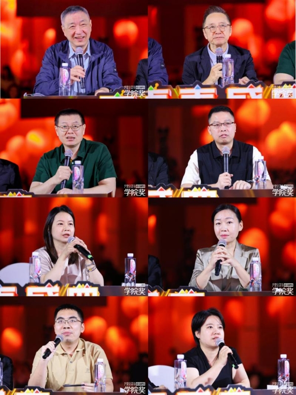 2025 Y2Y品牌年轻节：以年轻之力，开品牌新局 